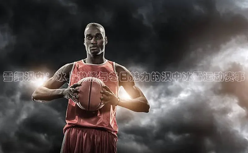 杏宇娱乐平台登录