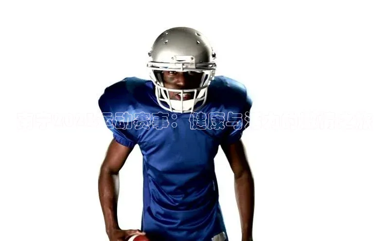 杏宇注册平台登录