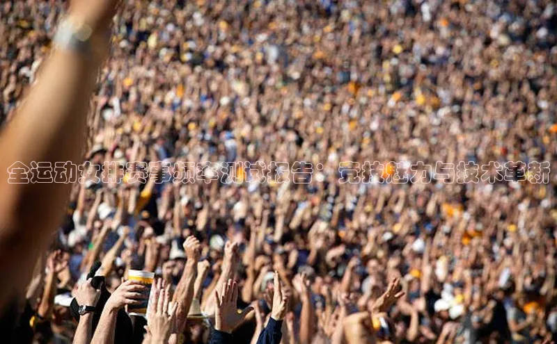 杏宇游戏中心官网入口