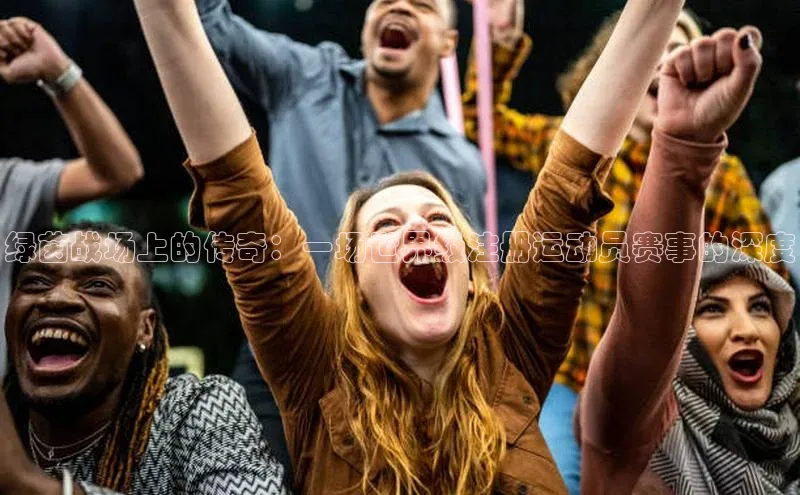 杏宇游戏中心官网入口