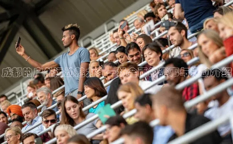 杏宇娱乐app官方下载