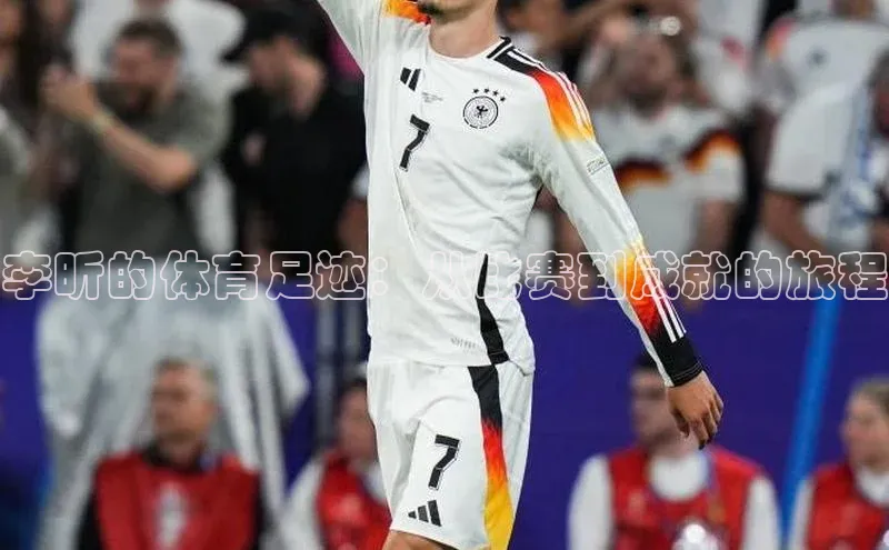 杏宇平台登录入口2024最新版