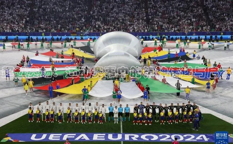 杏宇娱乐app官方下载