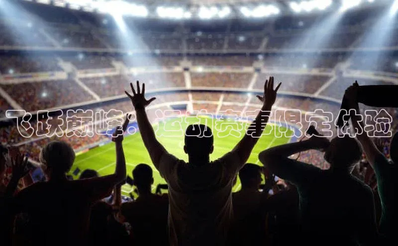 杏宇平台代理注册