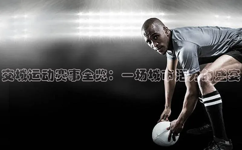 杏宇注册平台登录