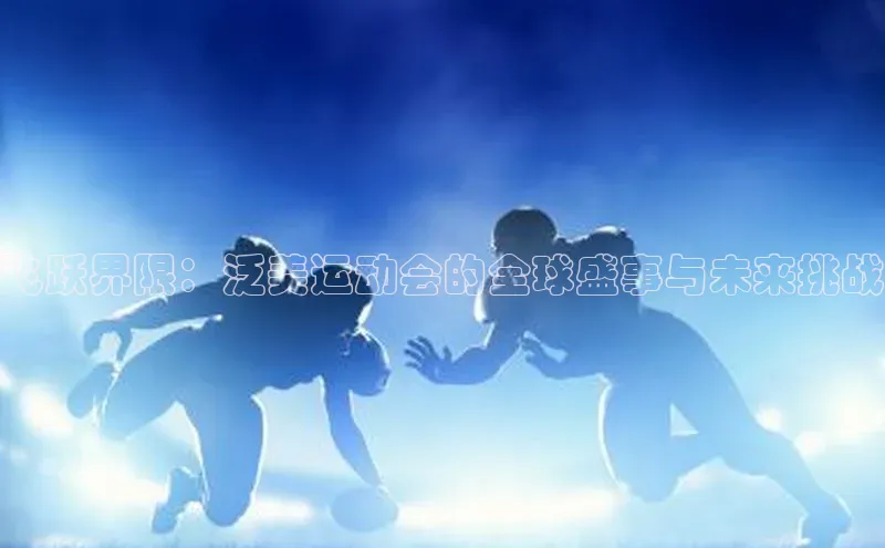 杏宇平台登录入口注册账号