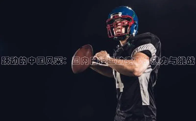 杏宇平台登录官网