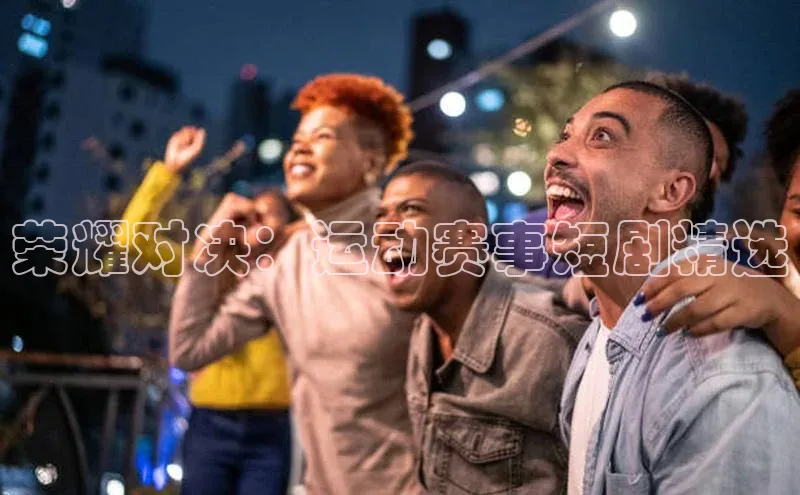 杏宇手游官网入口最新版本更新内容