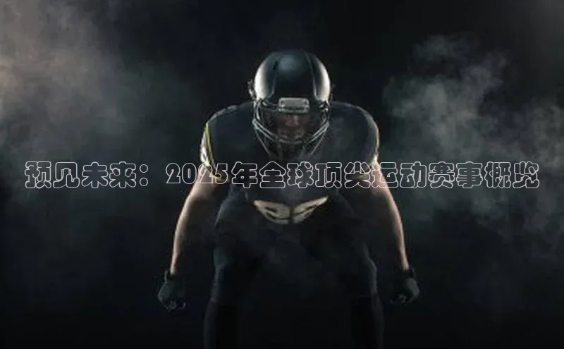 杏宇平台登录入口2024最新版