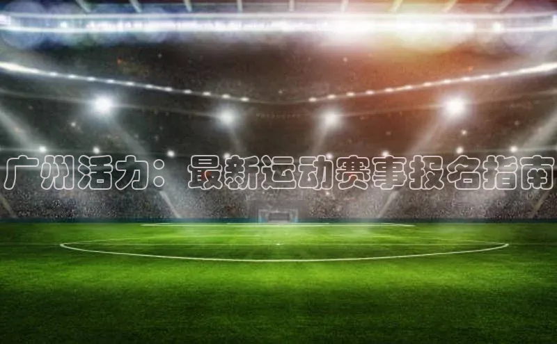 杏宇代理登录中心