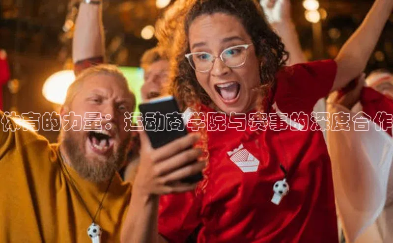 杏宇娱乐平台登录