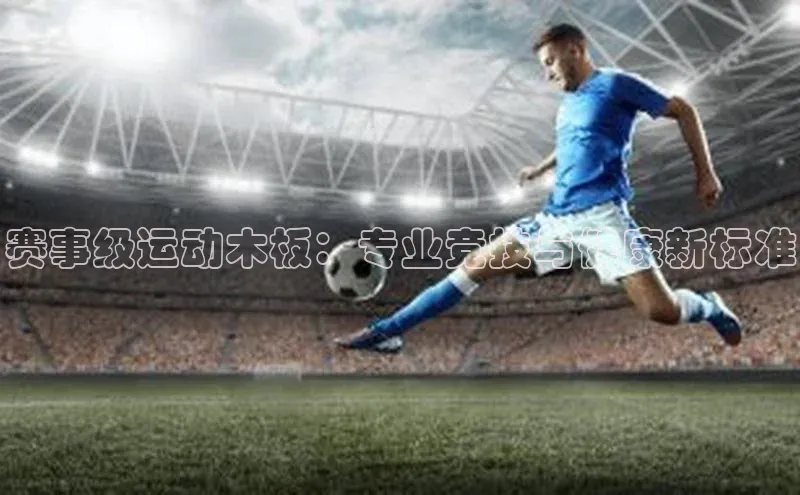 杏宇平台登录官网