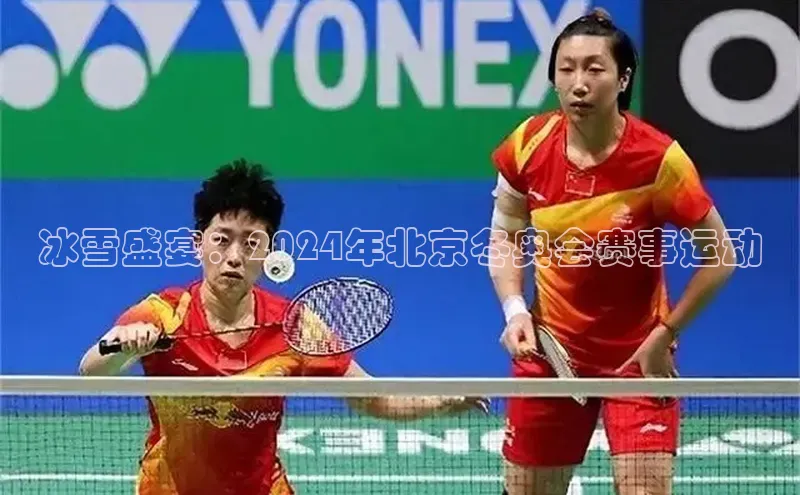 杏宇游戏中心官网入口