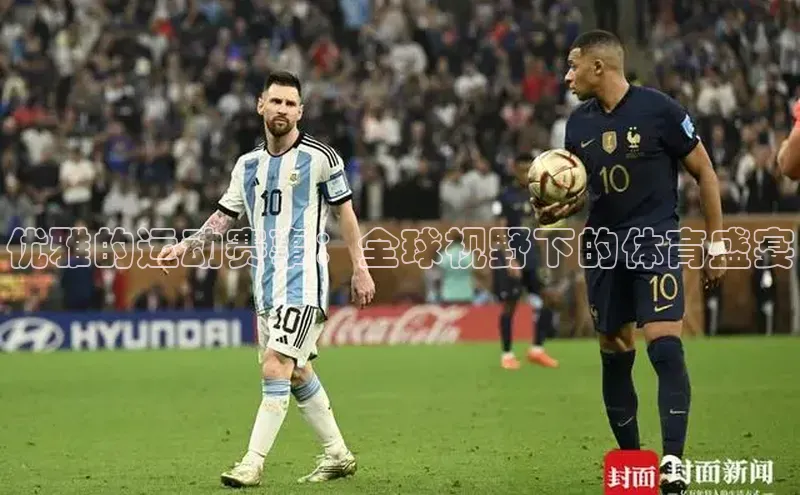 杏宇平台代理注册