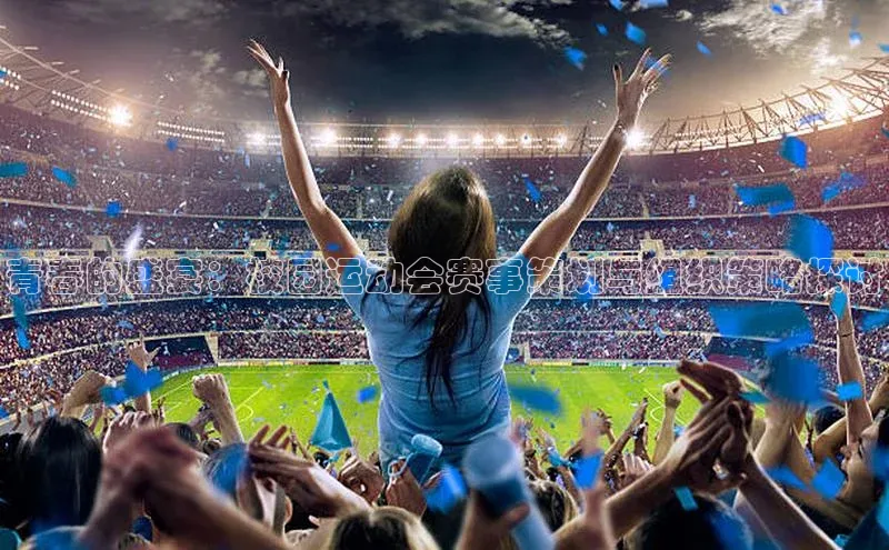 杏宇平台代理注册