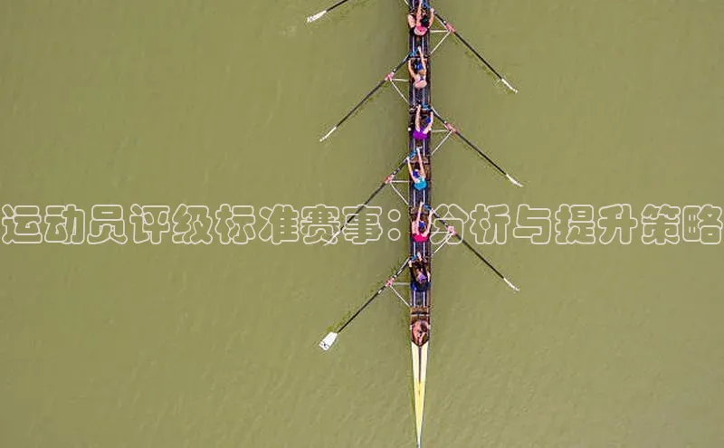 杏宇注册平台登录