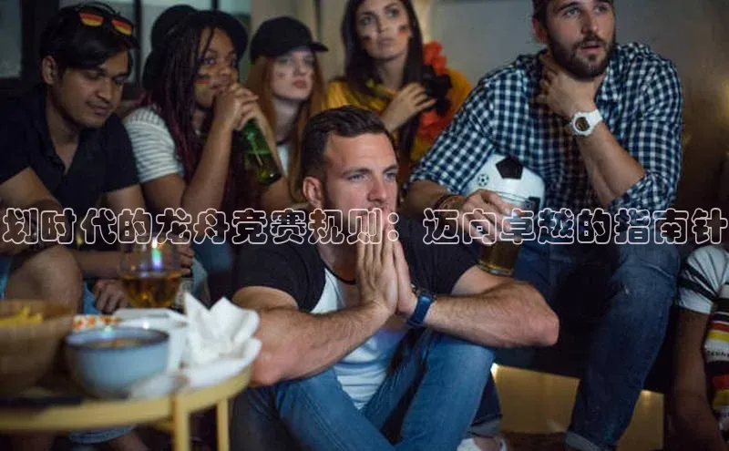 杏宇平台登录官网