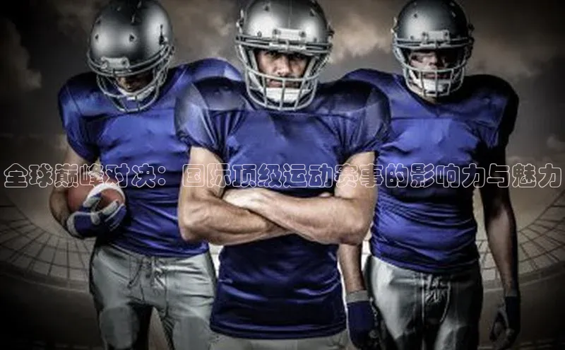 杏宇手游官网入口最新版本更新内容