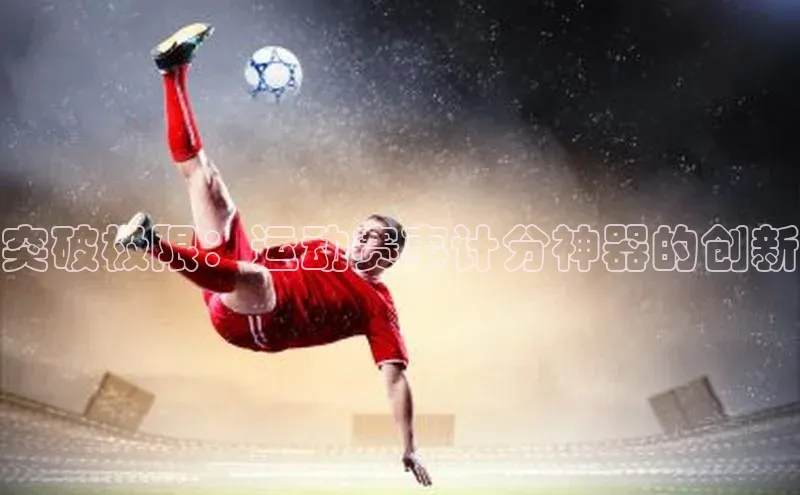 杏宇游戏中心官网入口