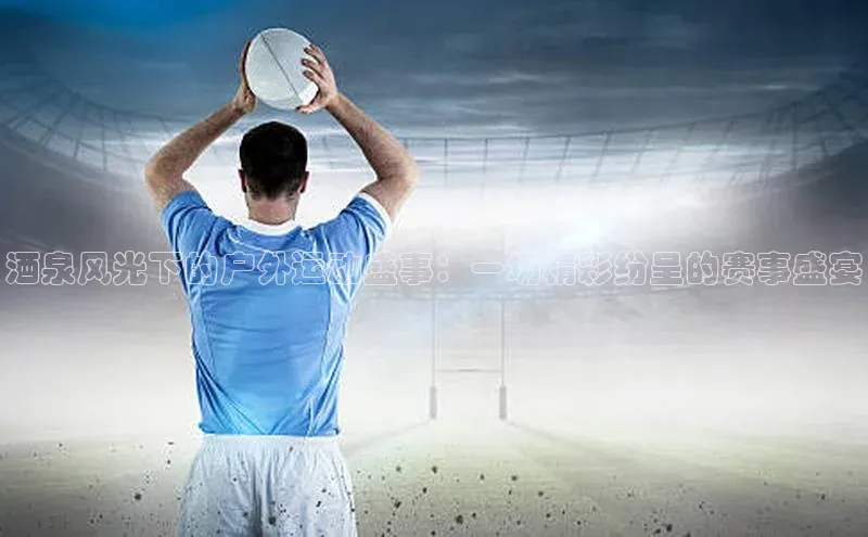 杏宇娱乐app官方下载