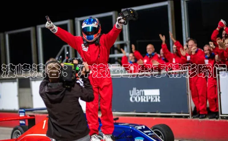 杏宇平台代理注册