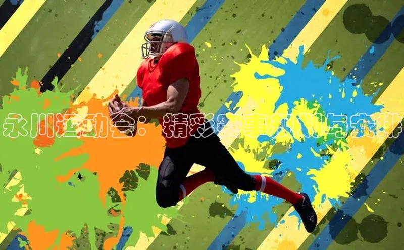 杏宇娱乐平台登录