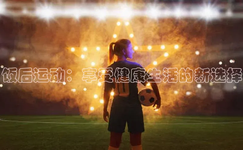 杏宇平台登录官网