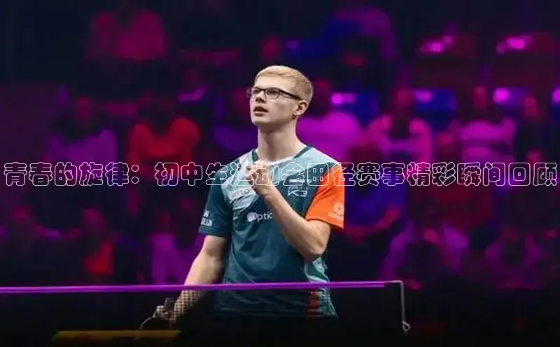 杏宇娱乐app官方下载