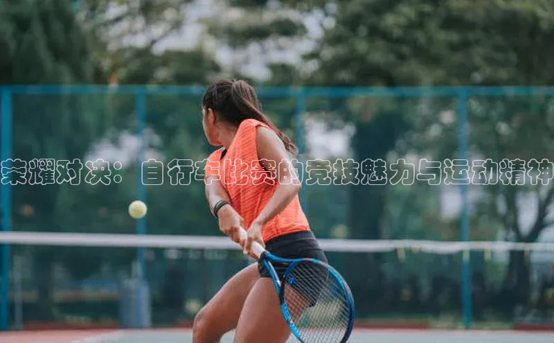 杏宇娱乐平台登录