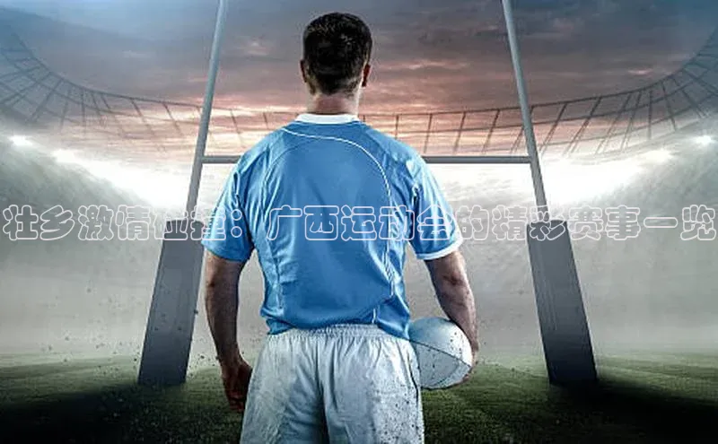 杏宇注册平台登录