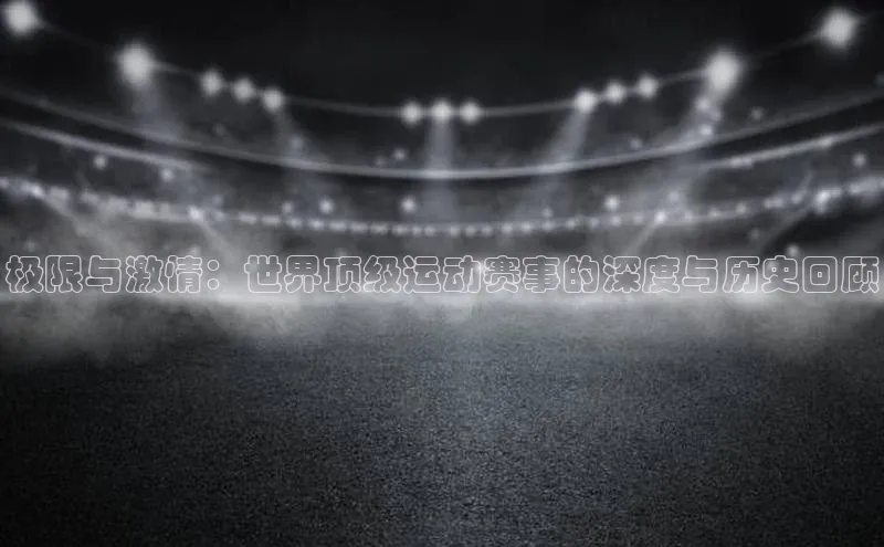 杏宇游戏中心官网入口