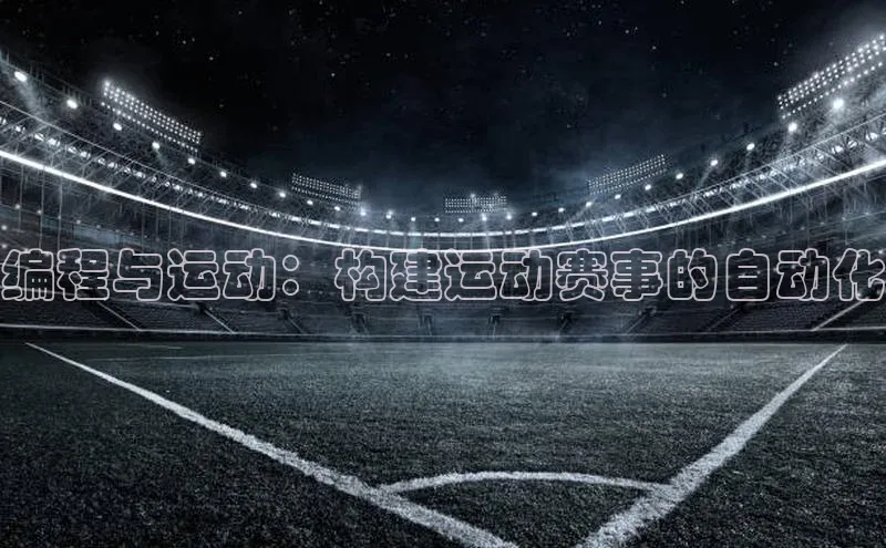 杏宇代理登录中心