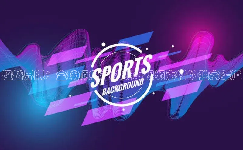 杏宇代理登录中心