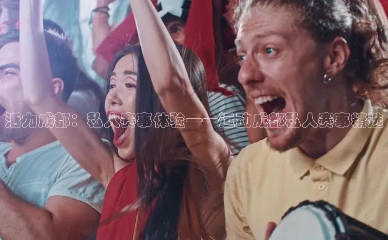 杏宇平台登录首页