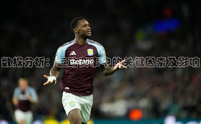 杏宇平台登录入口注册账号