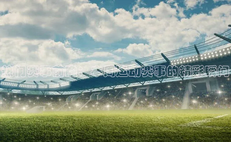 杏宇平台登录入口2024最新版