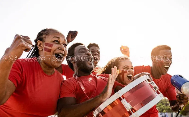 杏宇注册平台登录