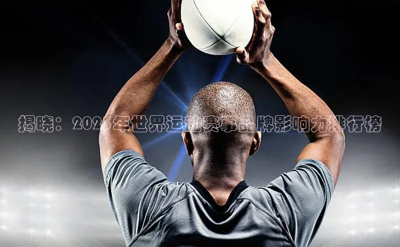 杏宇平台登录首页