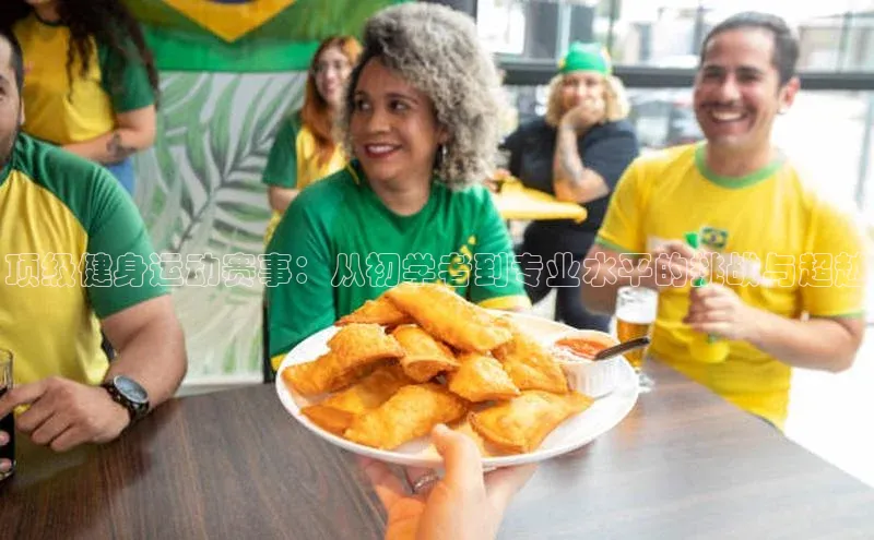 杏宇注册平台登录