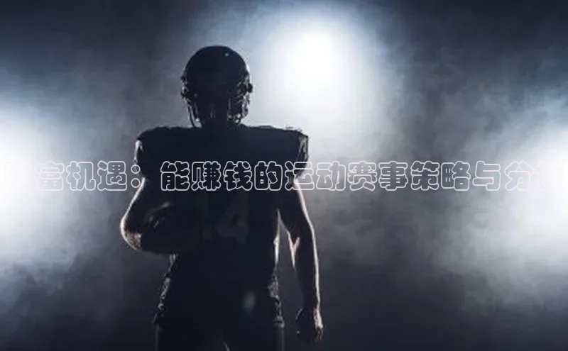 杏宇平台登录官网