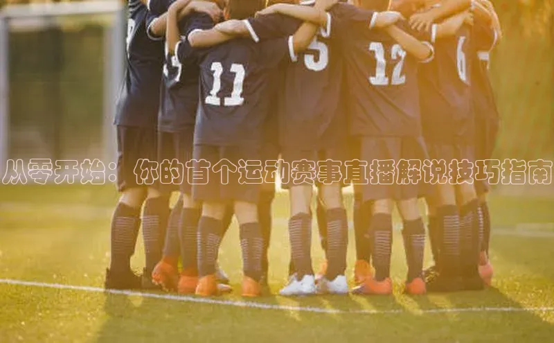 杏宇娱乐平台登录