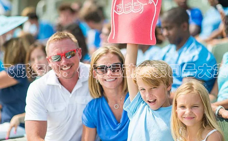 杏宇注册平台登录